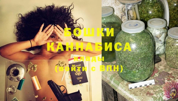 меф VHQ Лагань