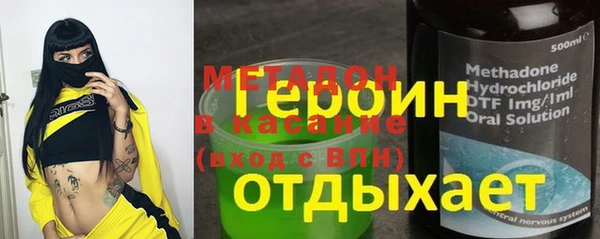 меф VHQ Лагань