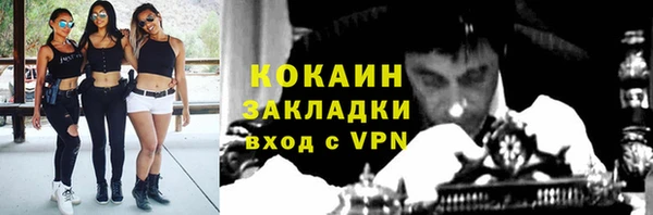 меф VHQ Лагань