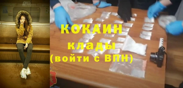 меф VHQ Лагань