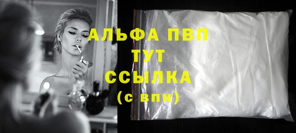 мет Ладушкин