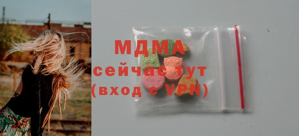 меф VHQ Лагань