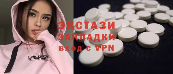 меф VHQ Лагань