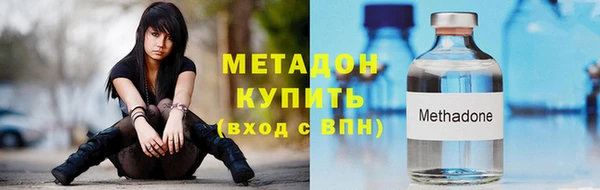 мет Ладушкин