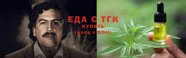 мет Ладушкин