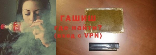 мет Ладушкин