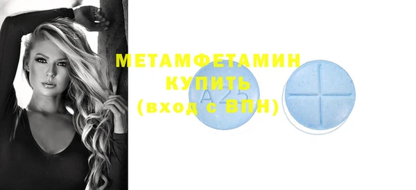 мет Ладушкин