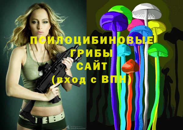 меф VHQ Лагань