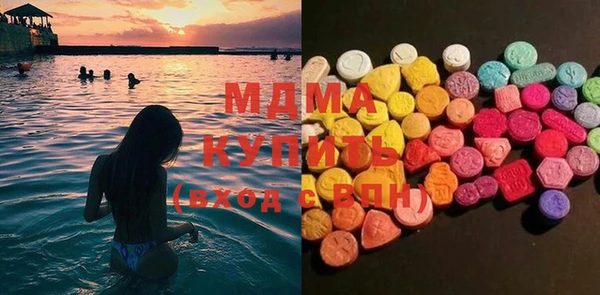 меф VHQ Лагань