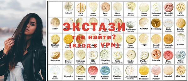 меф VHQ Лагань