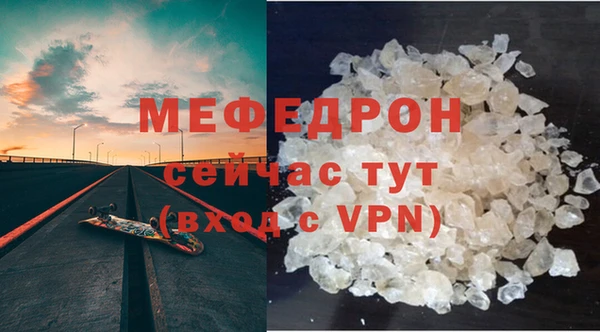 мет Ладушкин