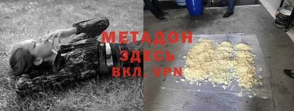 мет Ладушкин