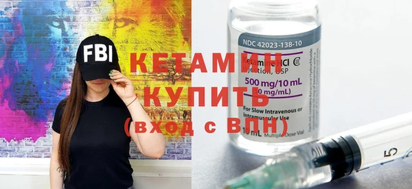 mix Кукмор