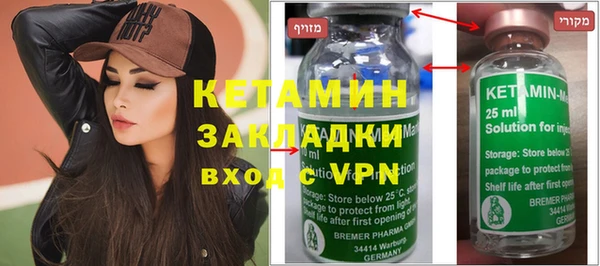 мет Ладушкин