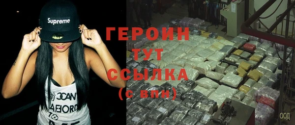 меф VHQ Лагань