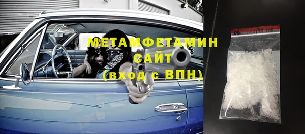 меф VHQ Лагань