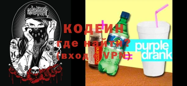 мет Ладушкин