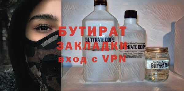 мет Ладушкин