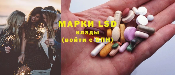 мет Ладушкин