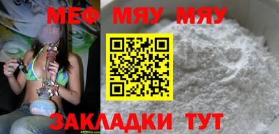 марки lsd Лесосибирск