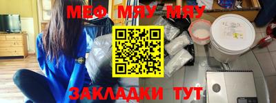 шишки Ливны
