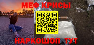 каннабис Ликино-Дулёво