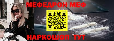 каннабис Ликино-Дулёво