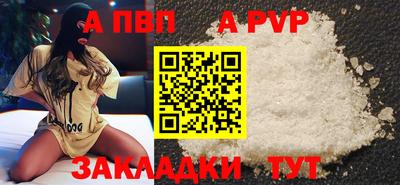 каннабис Ликино-Дулёво