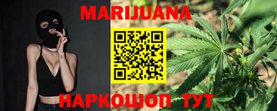 марки lsd Лесосибирск