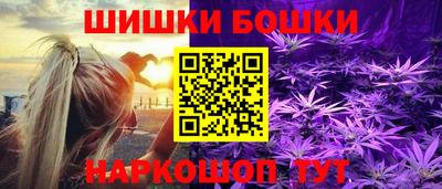 марки lsd Лесосибирск
