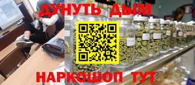 марки lsd Лесосибирск