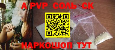 каннабис Ликино-Дулёво