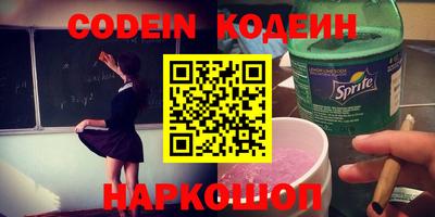 марки lsd Лесосибирск