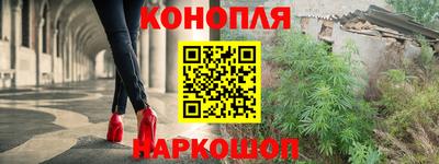 марки lsd Лесосибирск