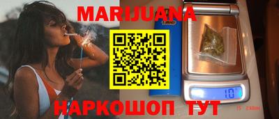 шишки Ливны