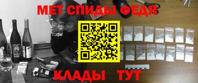 шишки Ливны