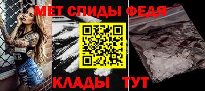 гашишное масло Малоярославец