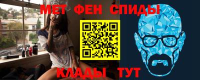 шишки Ливны