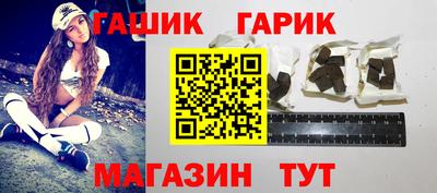 марки lsd Лесосибирск