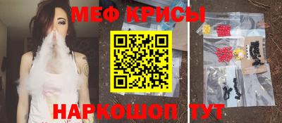 шишки Ливны
