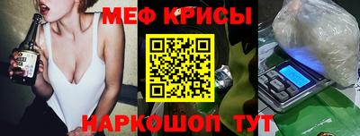 марки lsd Лесосибирск